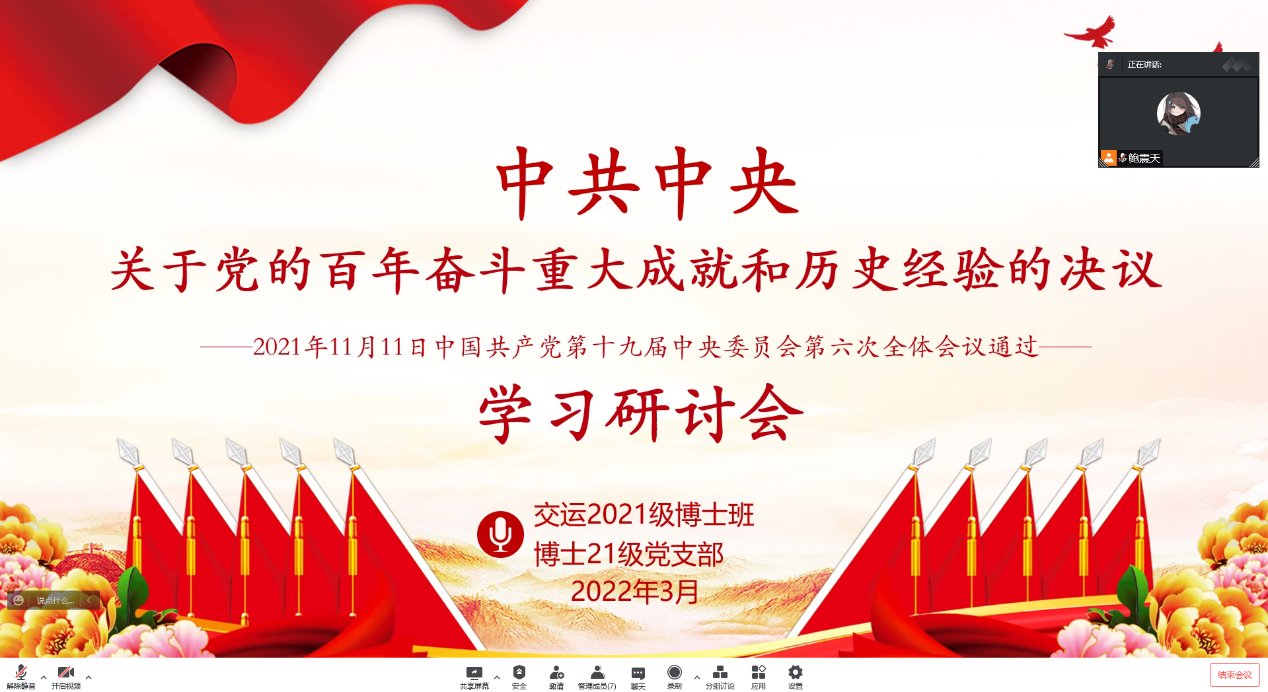 1651127568962094749.png 图片2.png