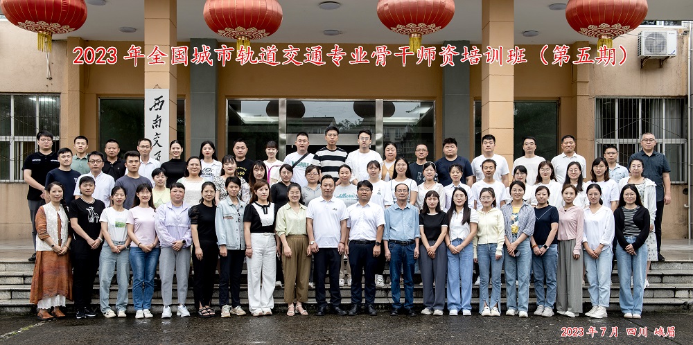1690248201563046861.jpg 新闻33.jpg