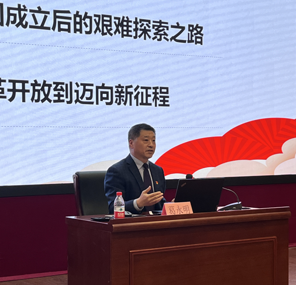 微信图片_20240426103143.png