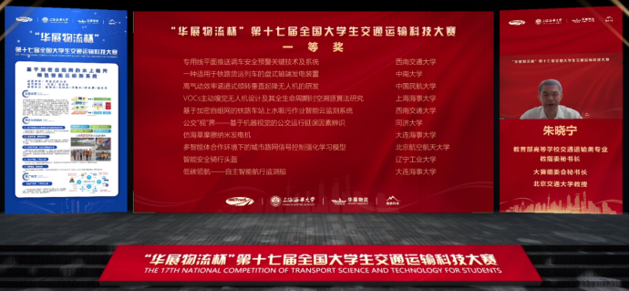 1657451403156025437.png image.png