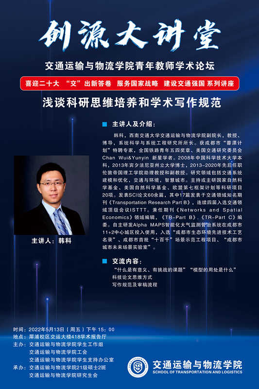 微信图片_20220511101303_副本.jpg