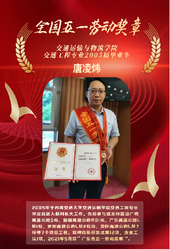 1652057757440055823.png 微信图片_20220509085535.png