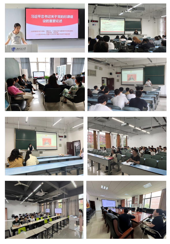 1715759815155075411.png 微信图片_20240515155407.png