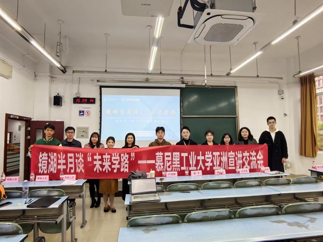 1700721331233051026.jpg 图片4.jpg