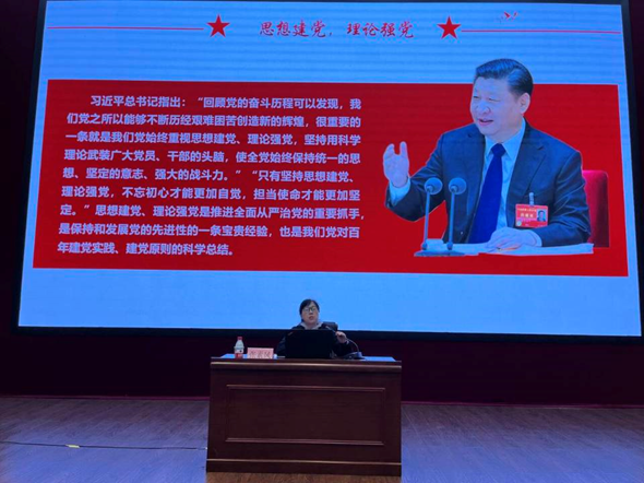 微信图片_20240426103143.png