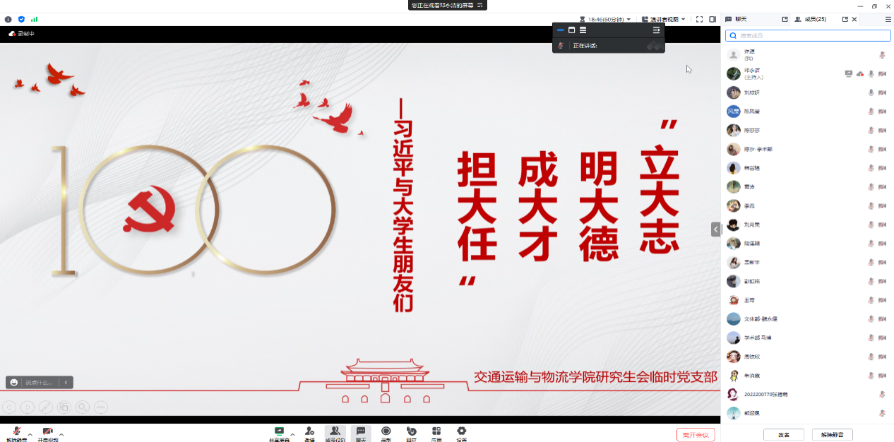 1701653222576099757.png 图片5.png