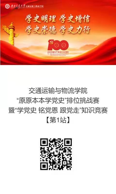 微信图片_20211103095027.jpg
