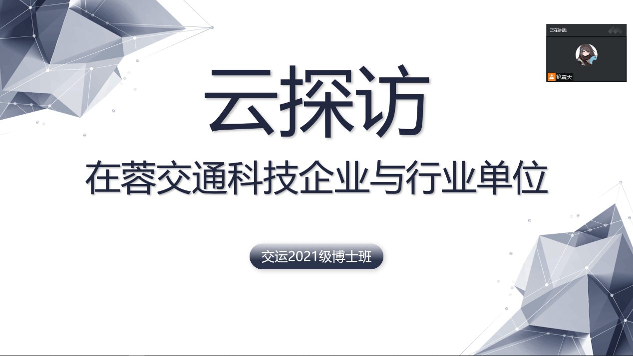 1651127611736039991.png 图片3.png